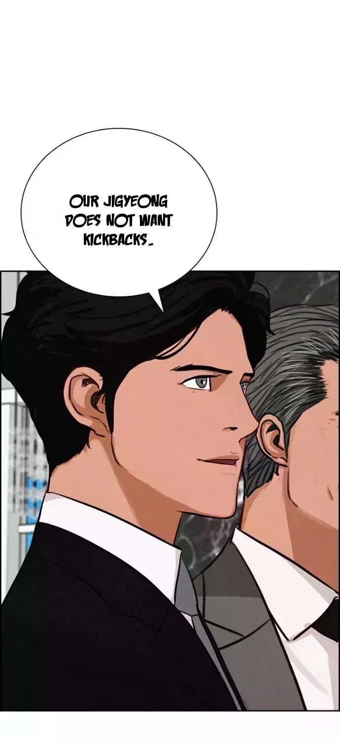 Lord of Money Chapter 244 - Page 62