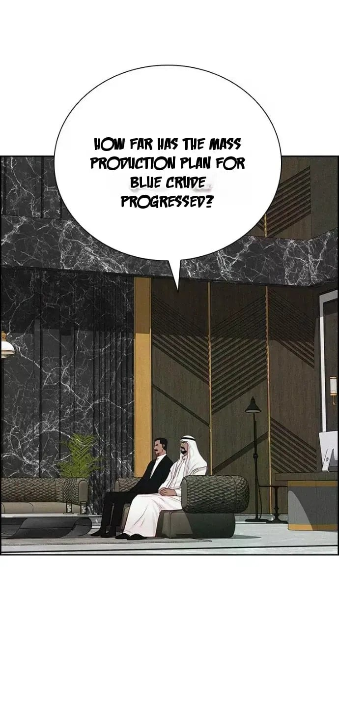 Lord of Money Chapter 244 - Page 67