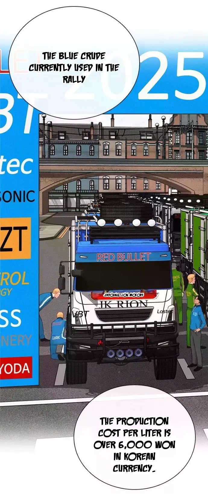 Lord of Money Chapter 244 - Page 68