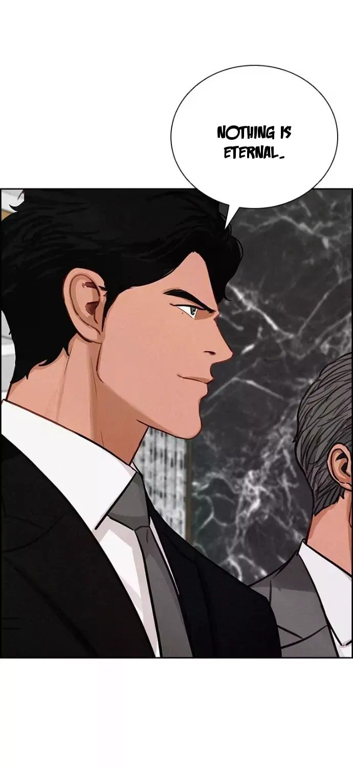 Lord of Money Chapter 244 - Page 72