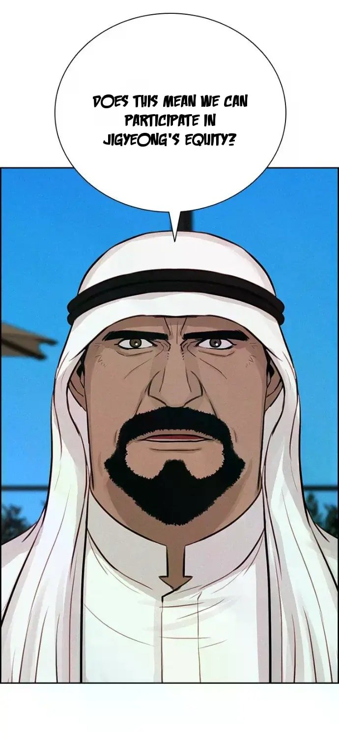 Lord of Money Chapter 244 - Page 76