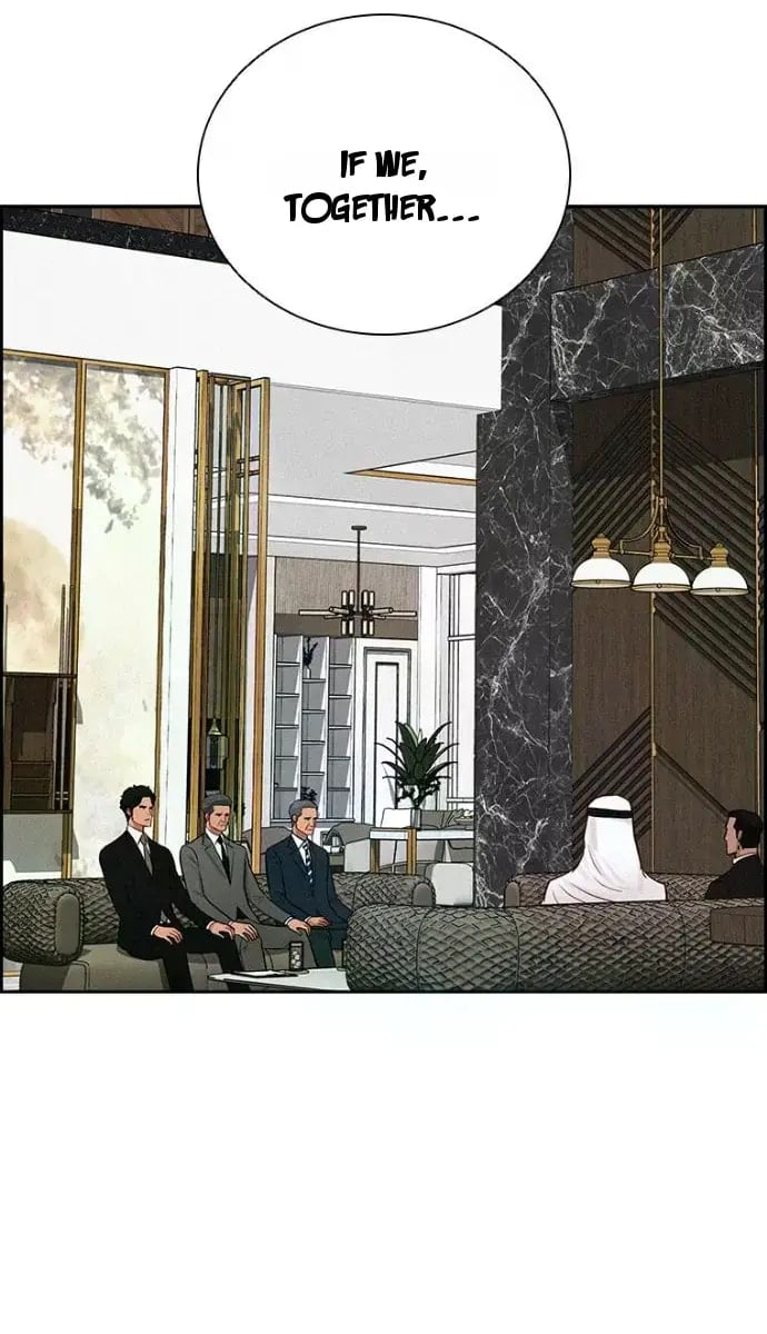 Lord of Money Chapter 244 - Page 78