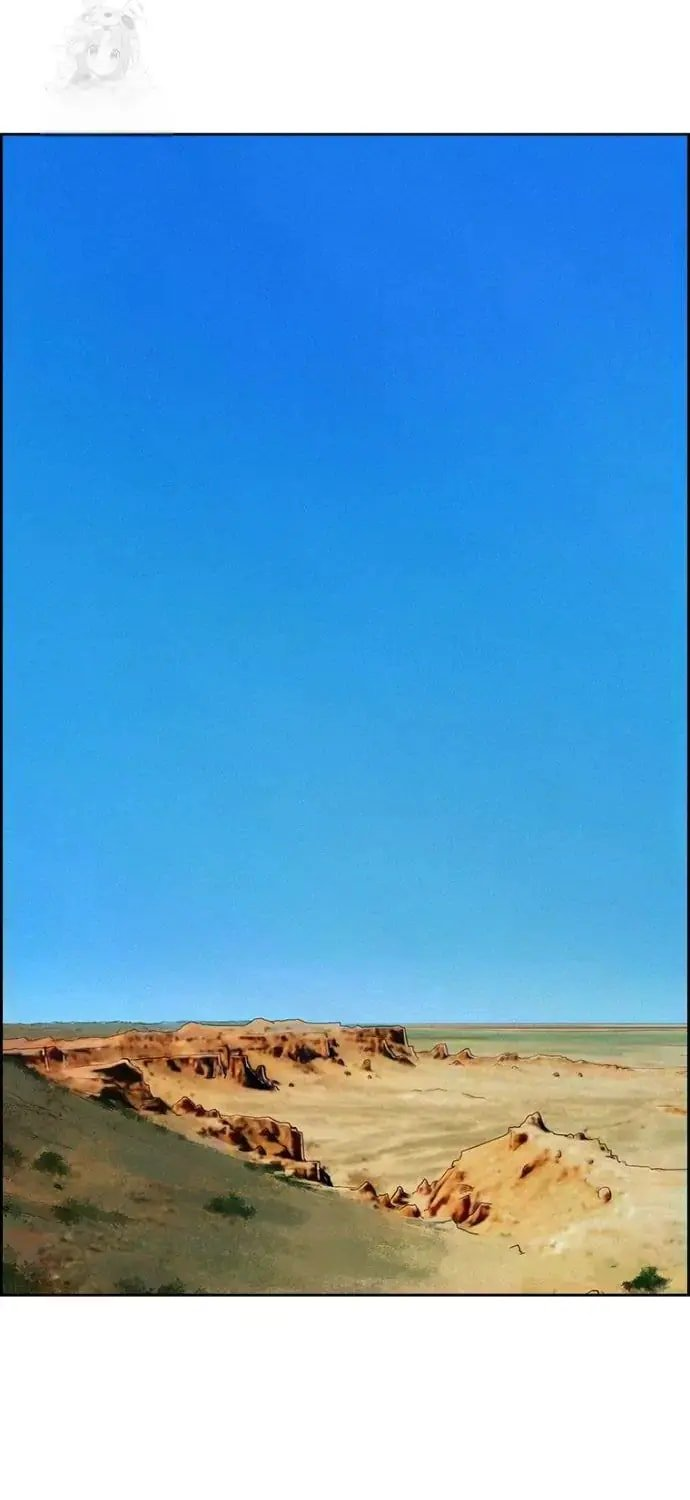 Lord of Money Chapter 245 - Page 10