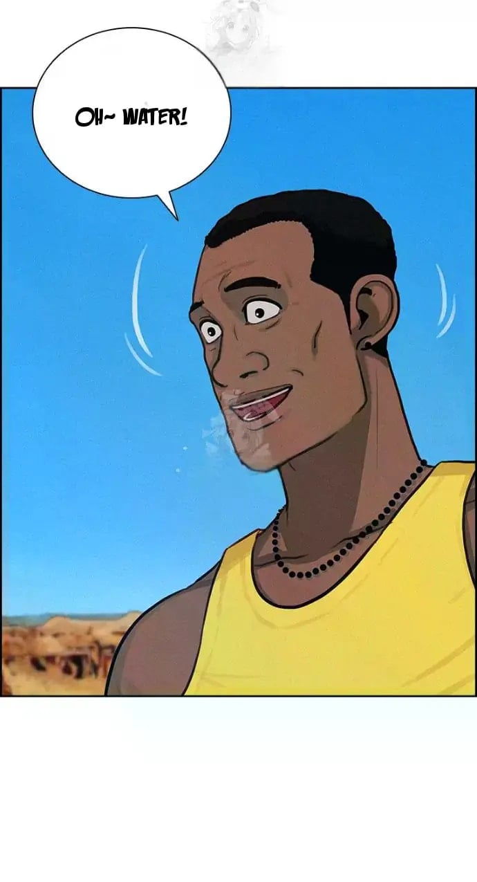 Lord of Money Chapter 245 - Page 21