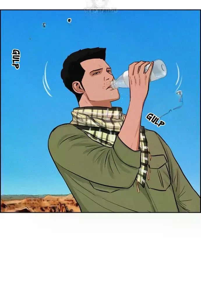 Lord of Money Chapter 245 - Page 23