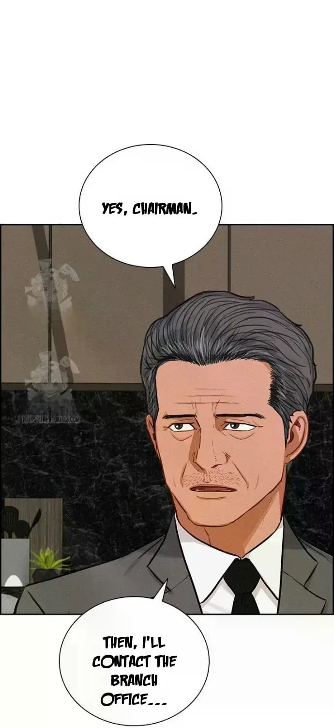 Lord of Money Chapter 245 - Page 43