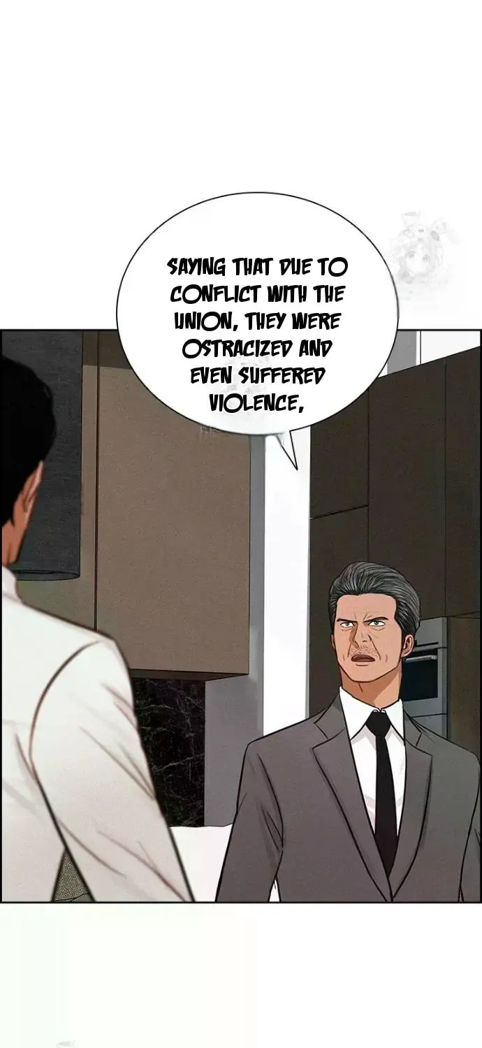 Lord of Money Chapter 245 - Page 51