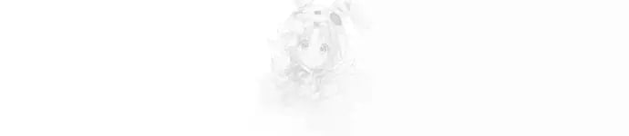 Lord of Money Chapter 245 - Page 67