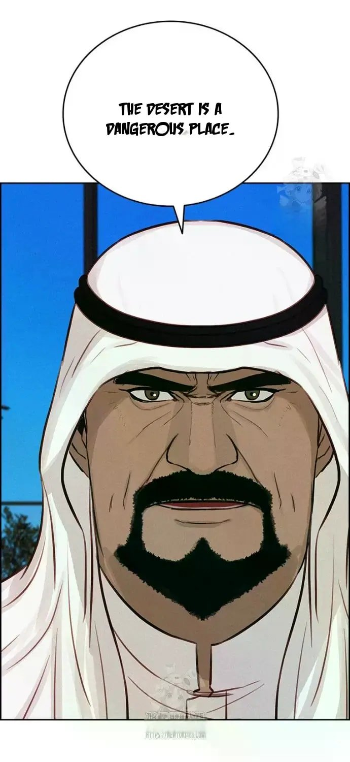 Lord of Money Chapter 245 - Page 7