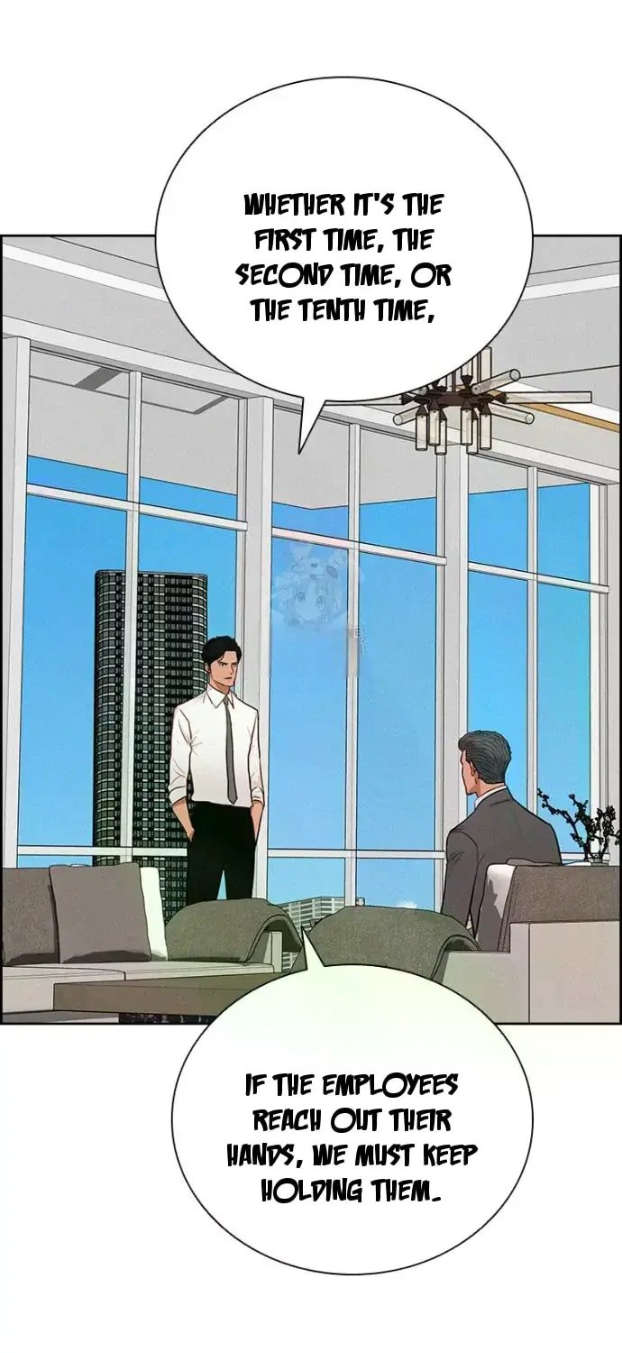 Lord of Money Chapter 245 - Page 70