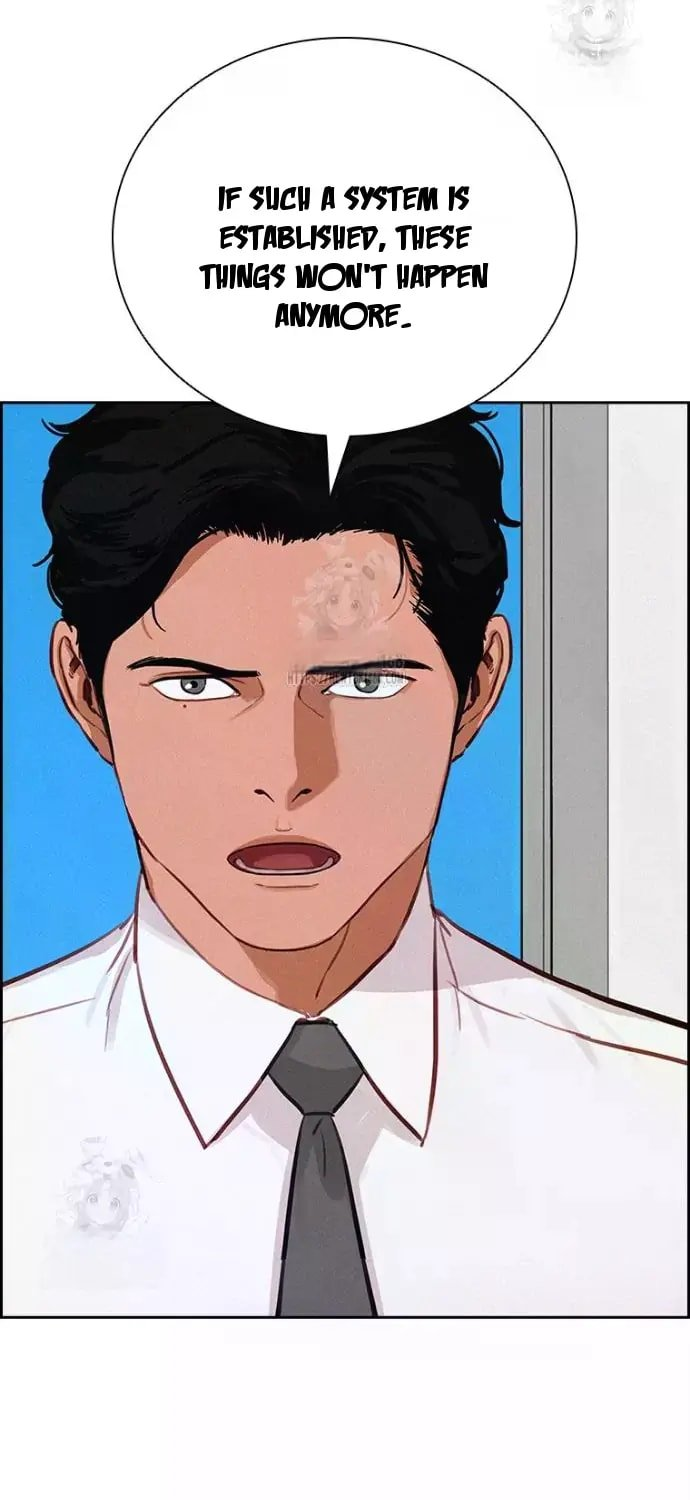 Lord of Money Chapter 245 - Page 74