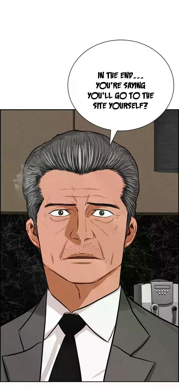 Lord of Money Chapter 245 - Page 75