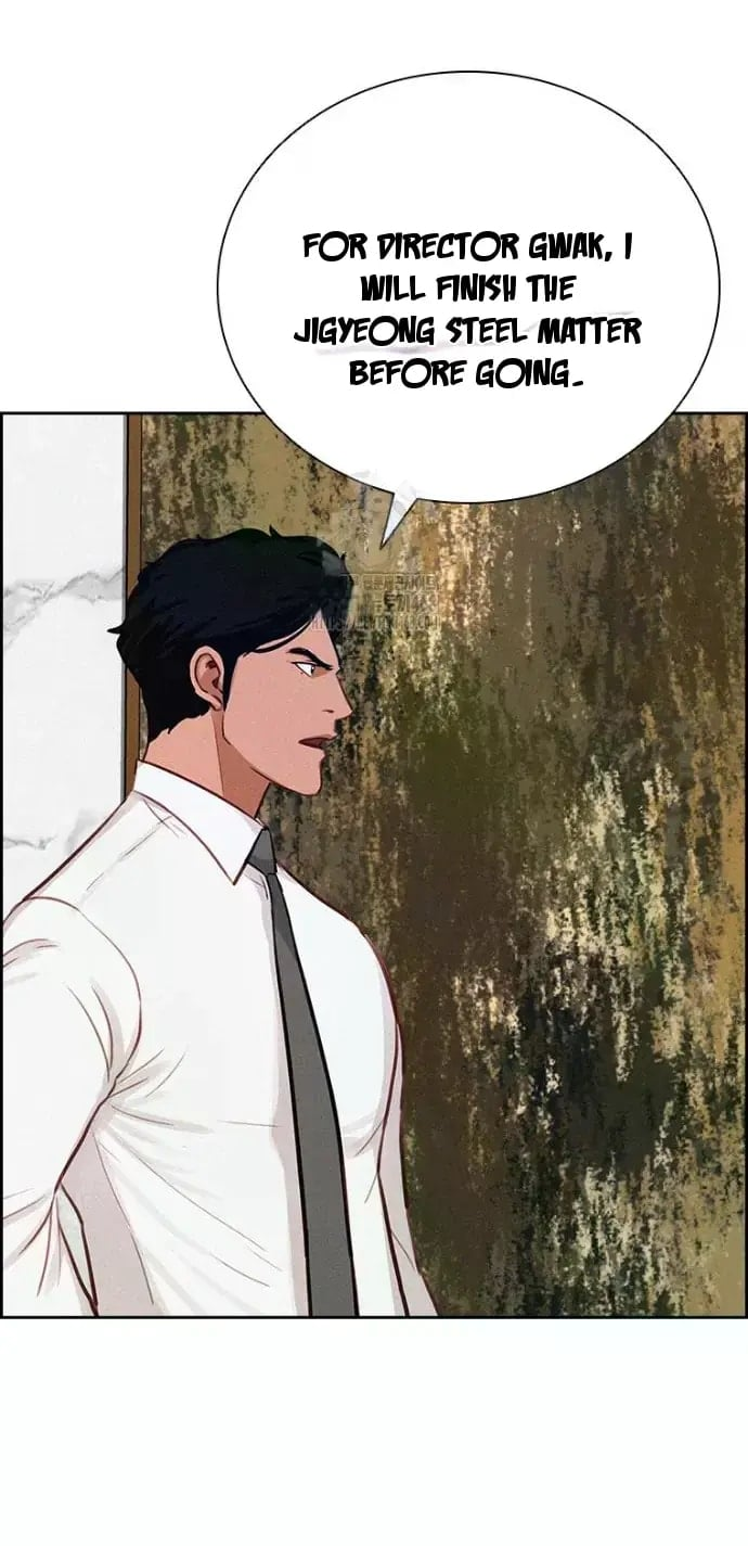 Lord of Money Chapter 245 - Page 77