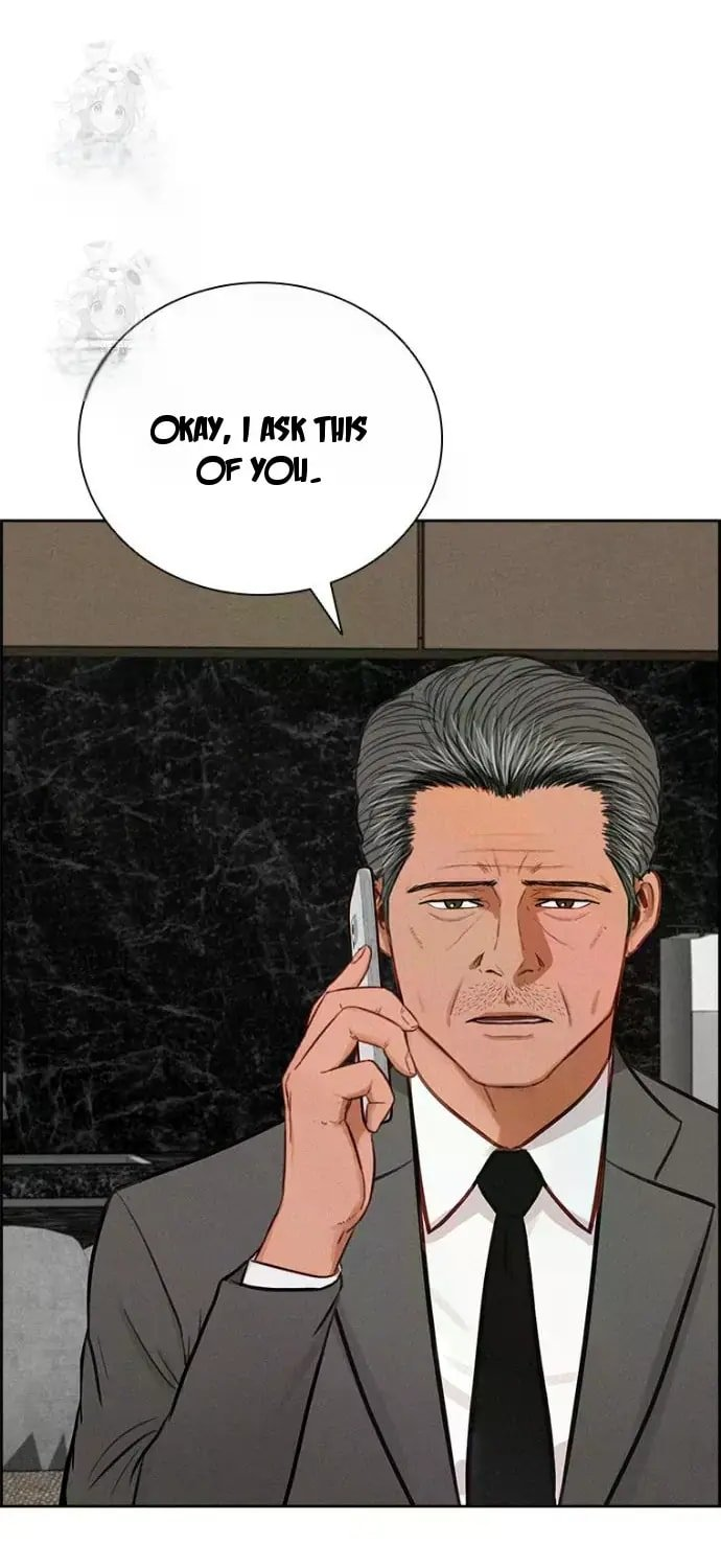 Lord of Money Chapter 245 - Page 83