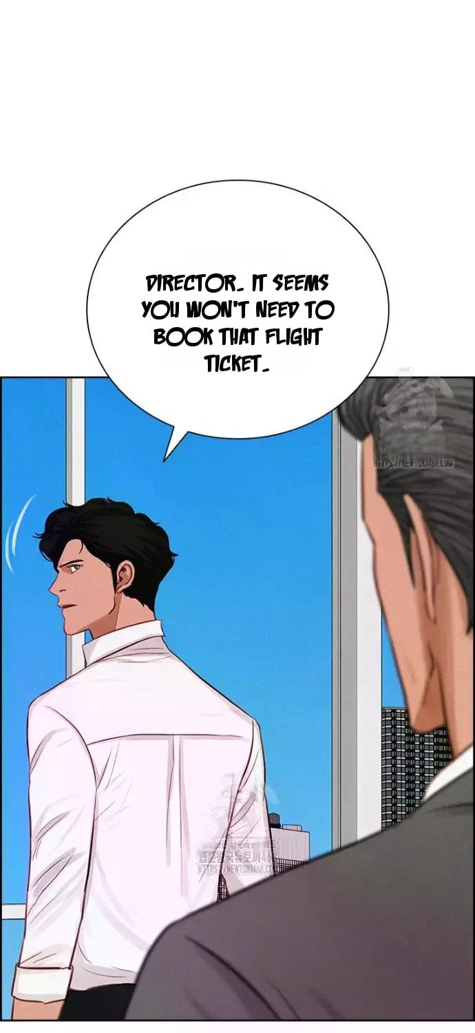 Lord of Money Chapter 245 - Page 84