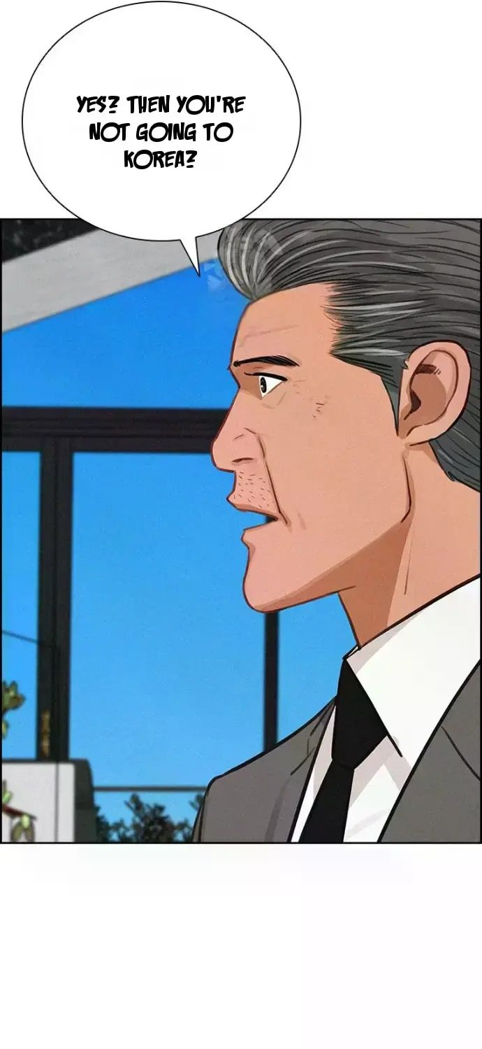 Lord of Money Chapter 245 - Page 86