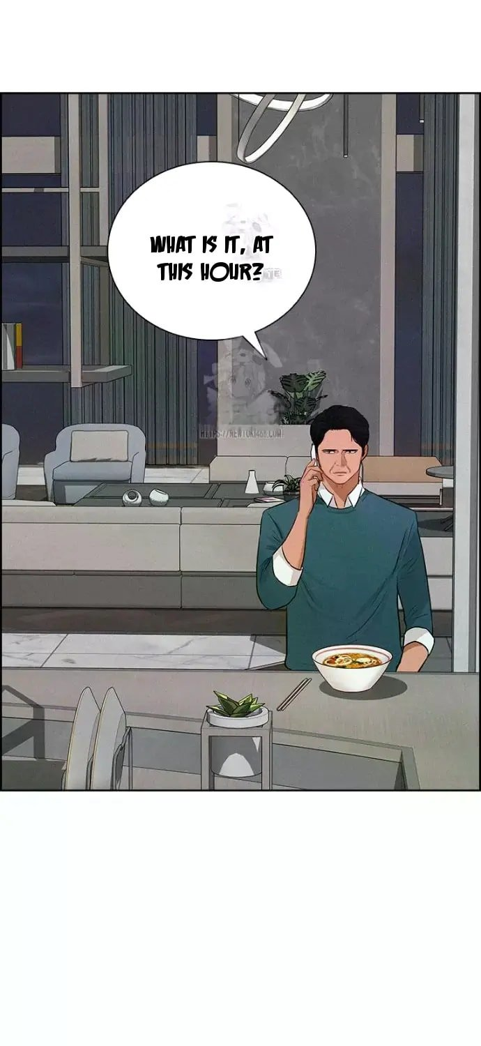 Lord of Money Chapter 246 - Page 12