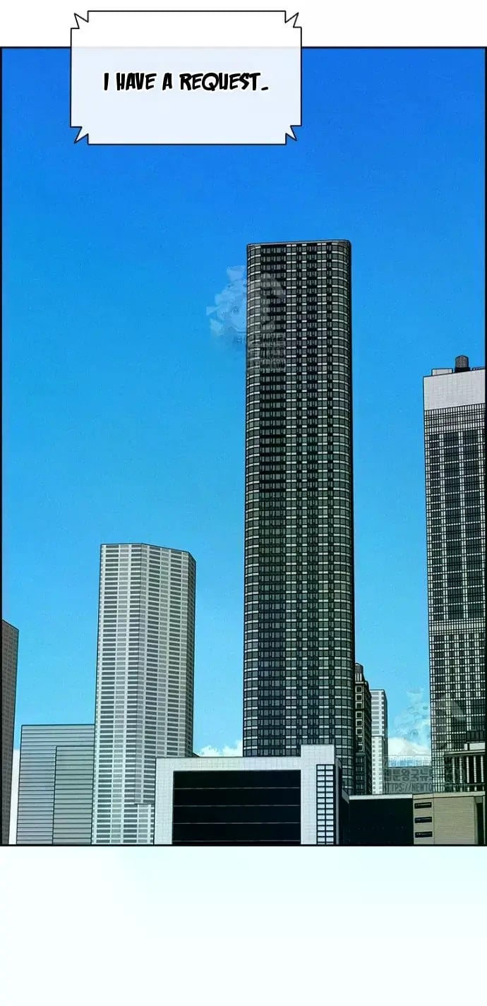 Lord of Money Chapter 246 - Page 13