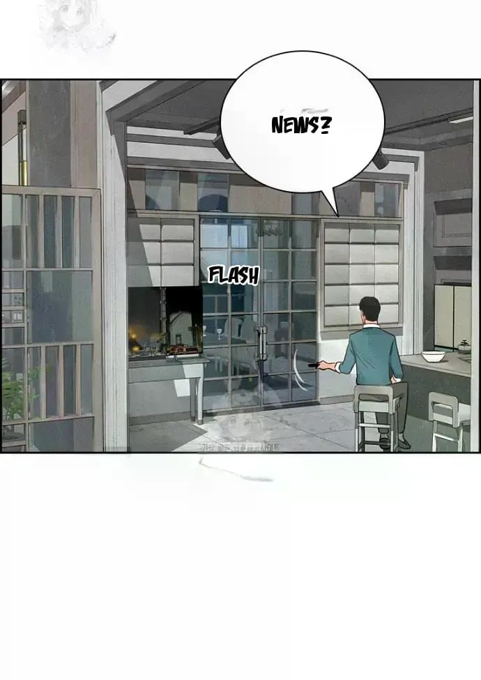 Lord of Money Chapter 246 - Page 16