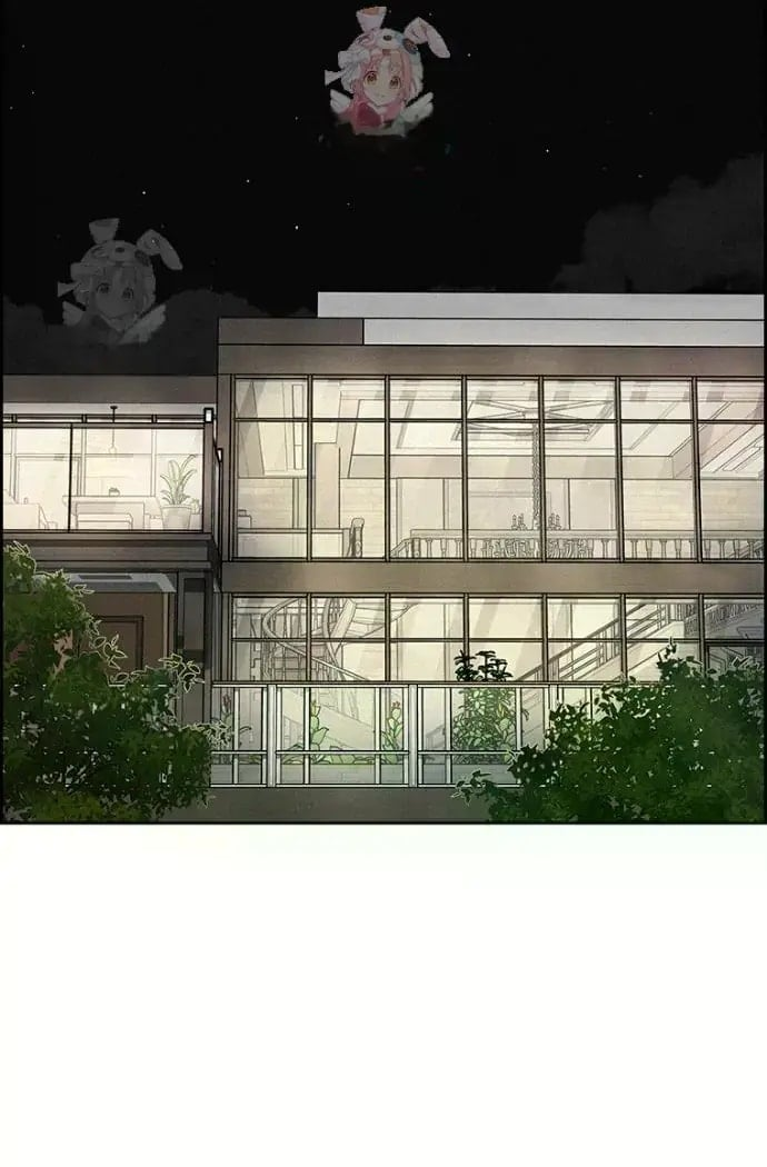 Lord of Money Chapter 246 - Page 2