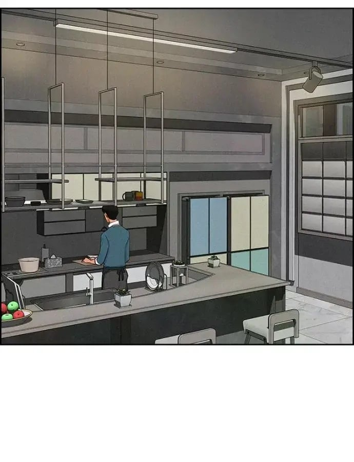 Lord of Money Chapter 246 - Page 3