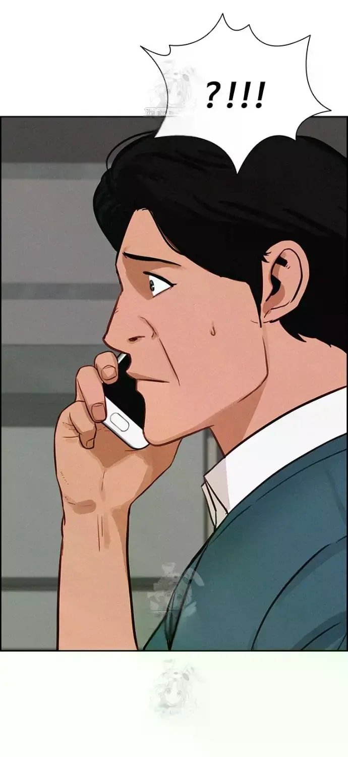 Lord of Money Chapter 246 - Page 32