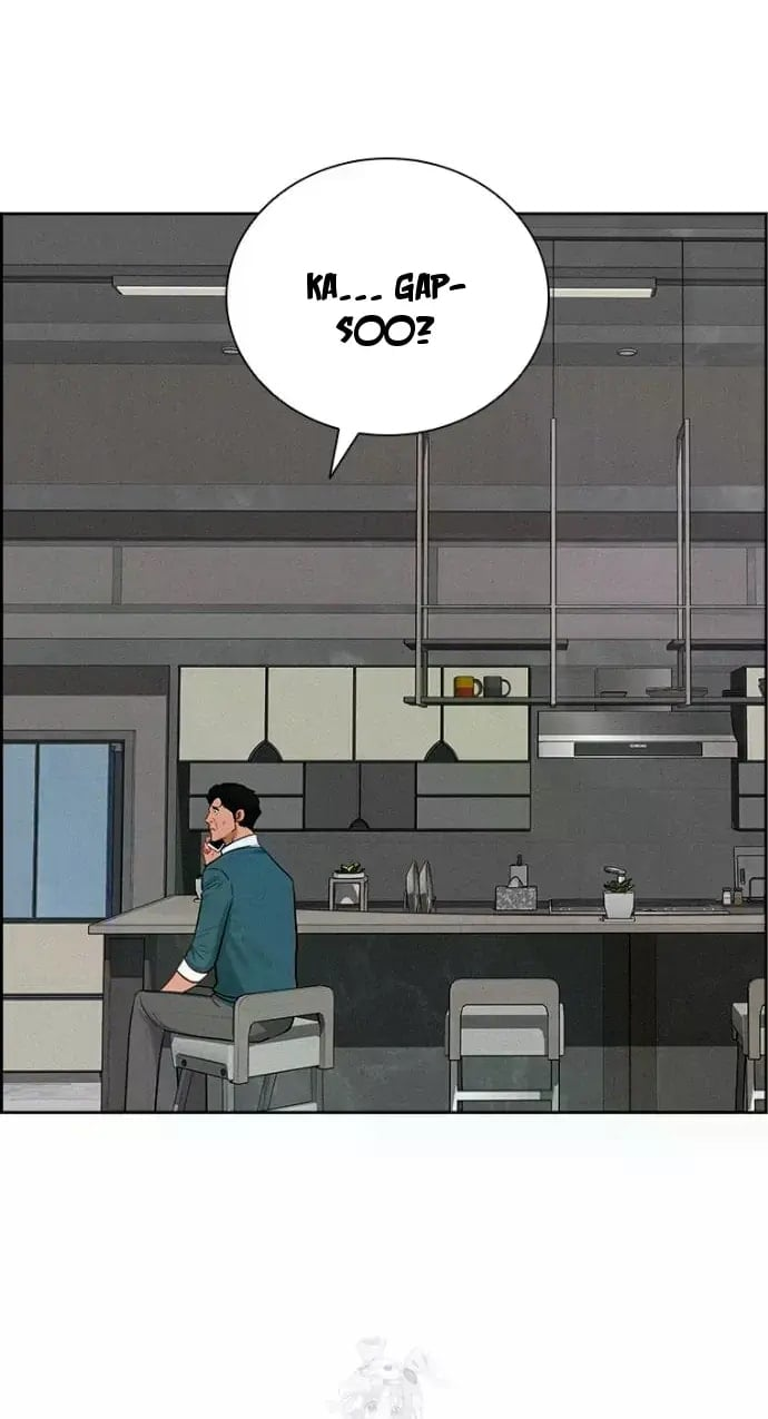 Lord of Money Chapter 246 - Page 33