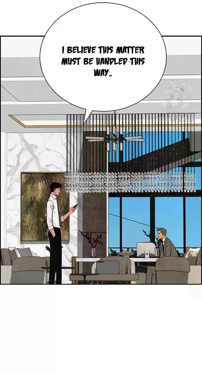 Lord of Money Chapter 246 - Page 41