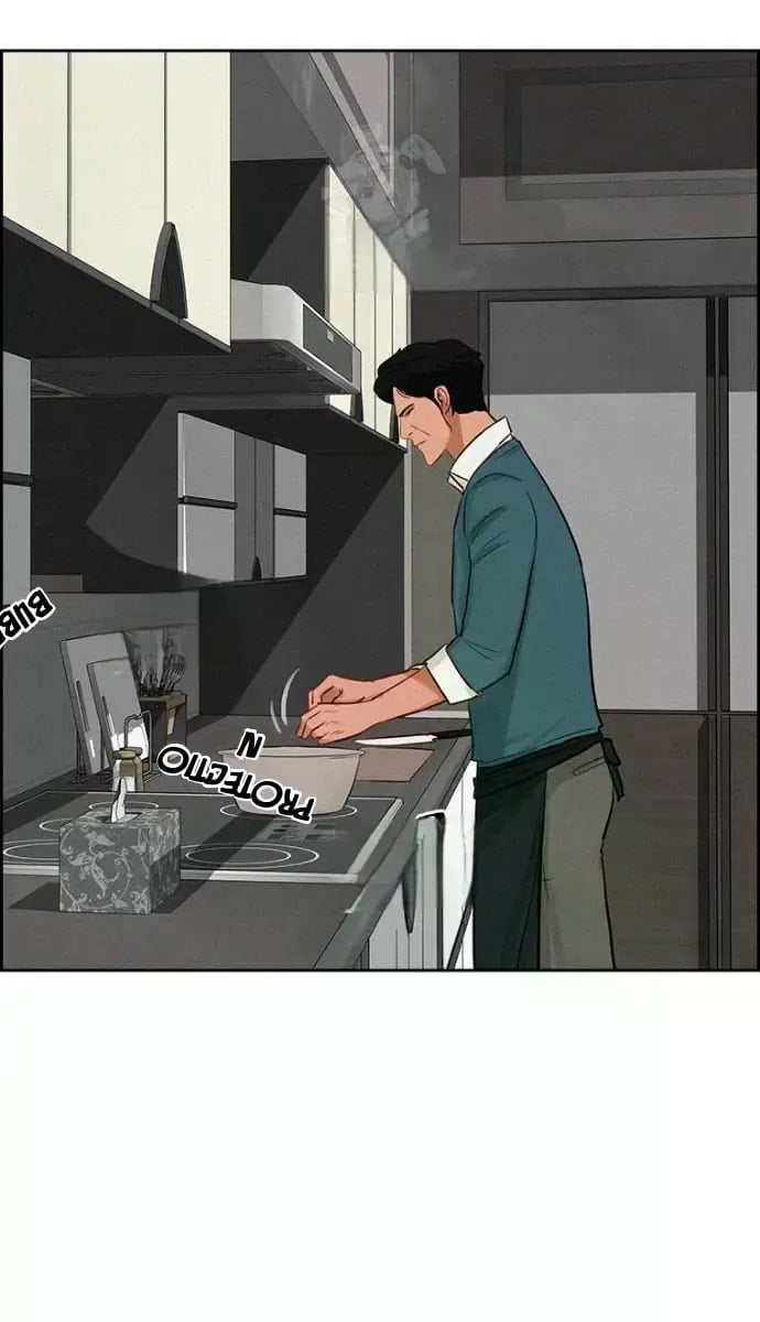 Lord of Money Chapter 246 - Page 5