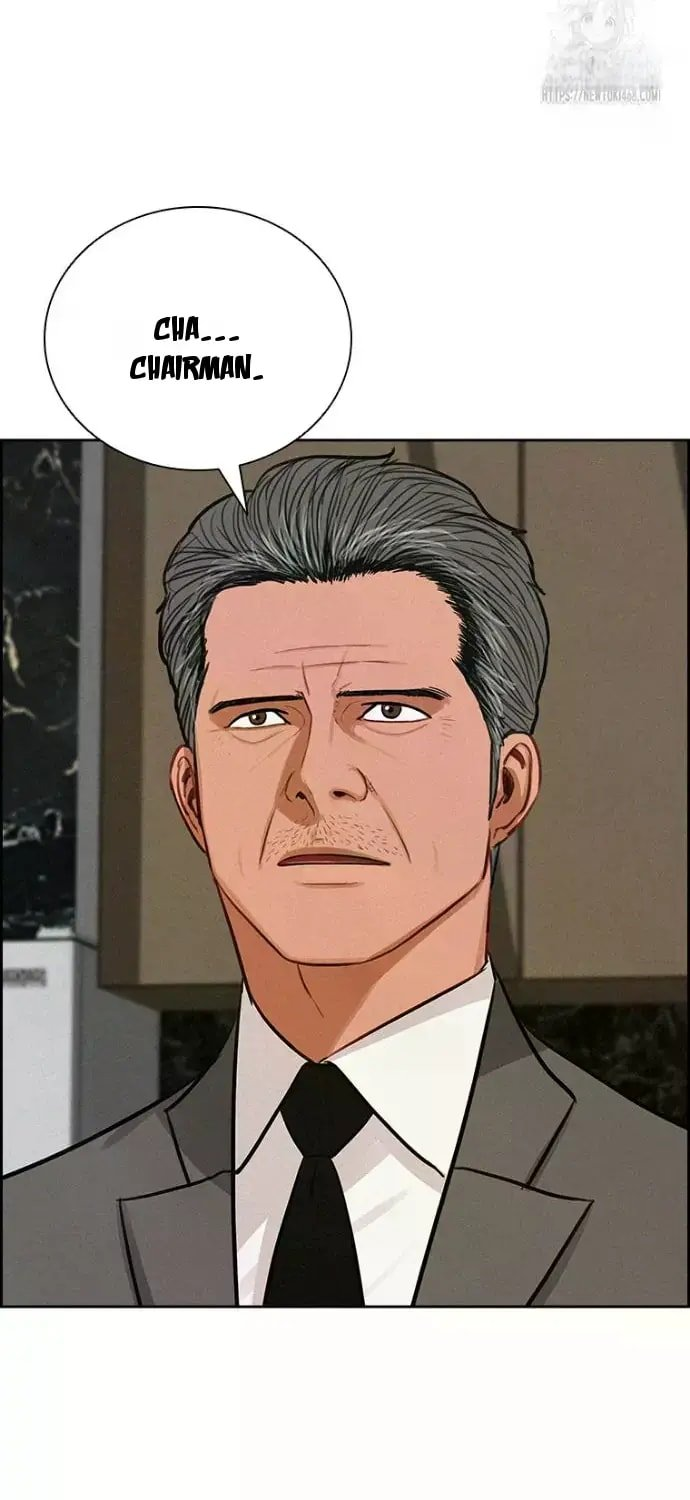 Lord of Money Chapter 246 - Page 52