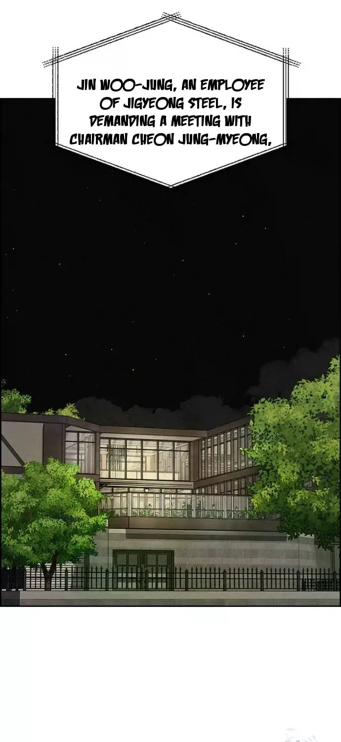 Lord of Money Chapter 246 - Page 55