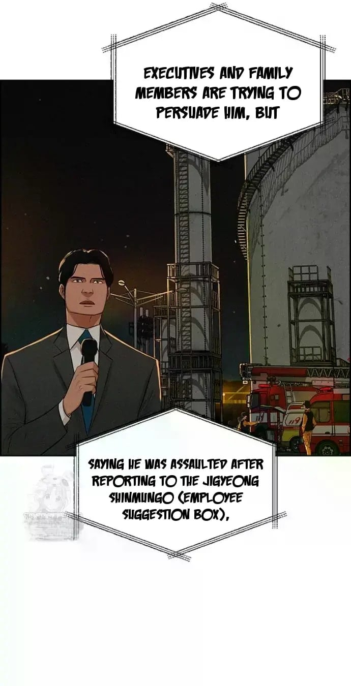 Lord of Money Chapter 246 - Page 57