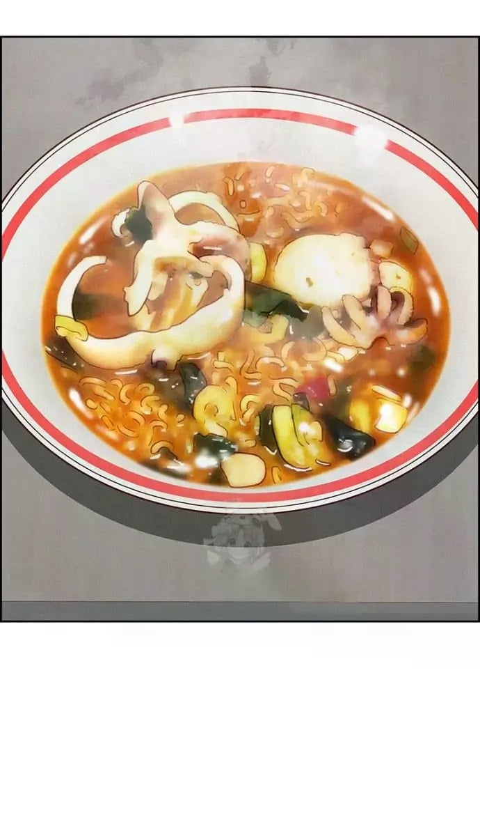 Lord of Money Chapter 246 - Page 6