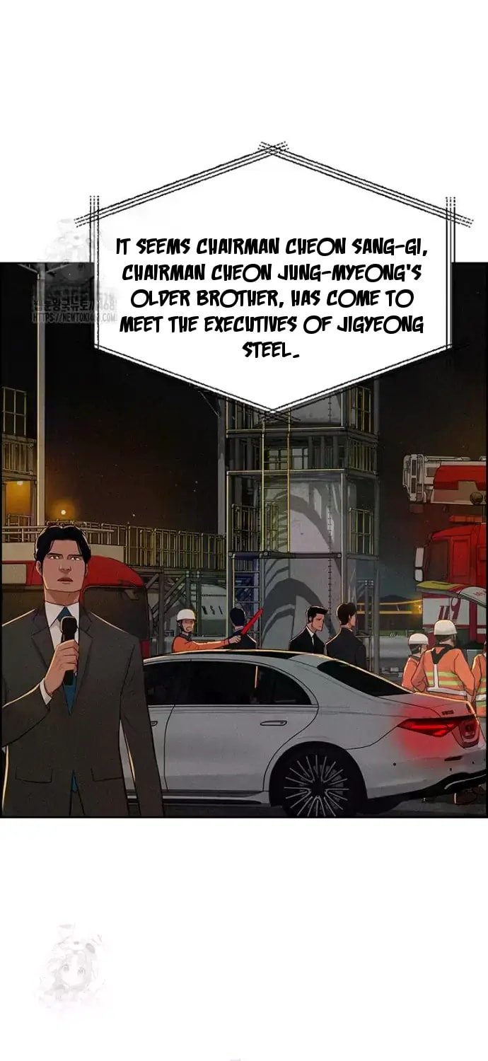 Lord of Money Chapter 246 - Page 65