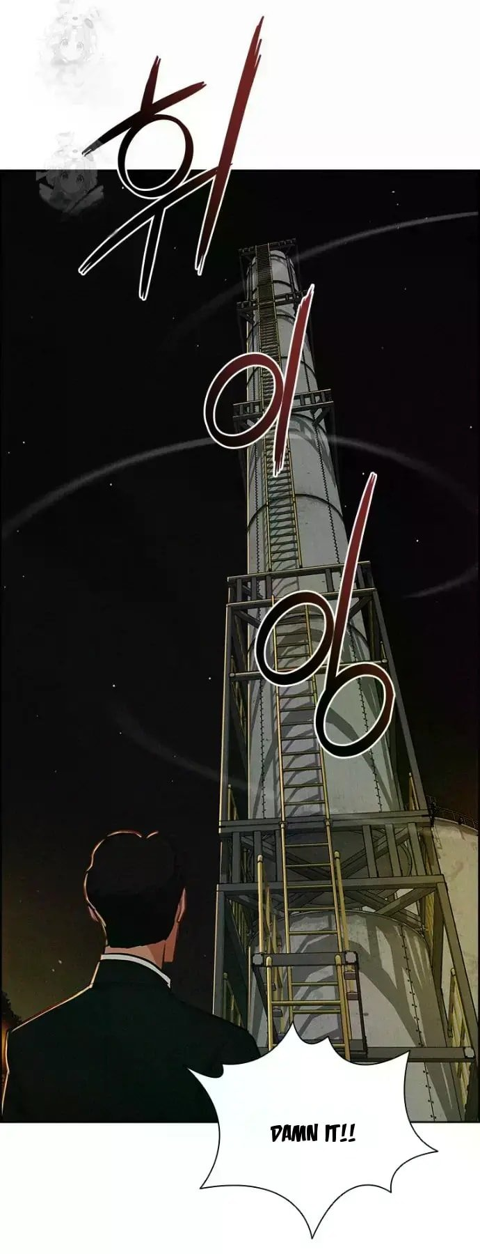 Lord of Money Chapter 246 - Page 68