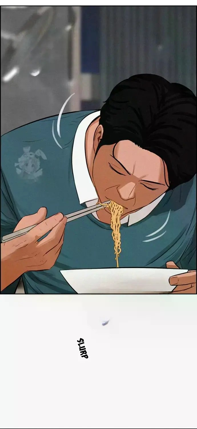 Lord of Money Chapter 246 - Page 7