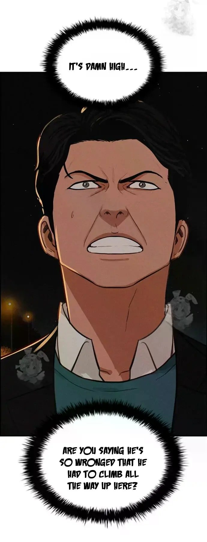 Lord of Money Chapter 246 - Page 70