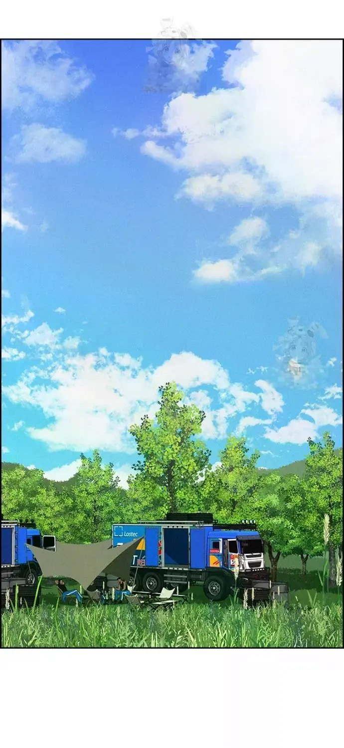 Lord of Money Chapter 247 - Page 19