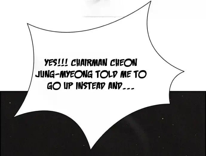 Lord of Money Chapter 247 - Page 44