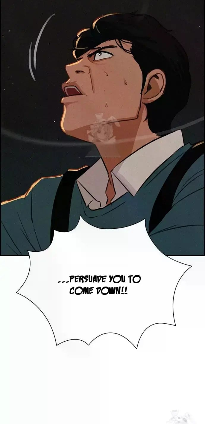 Lord of Money Chapter 247 - Page 45