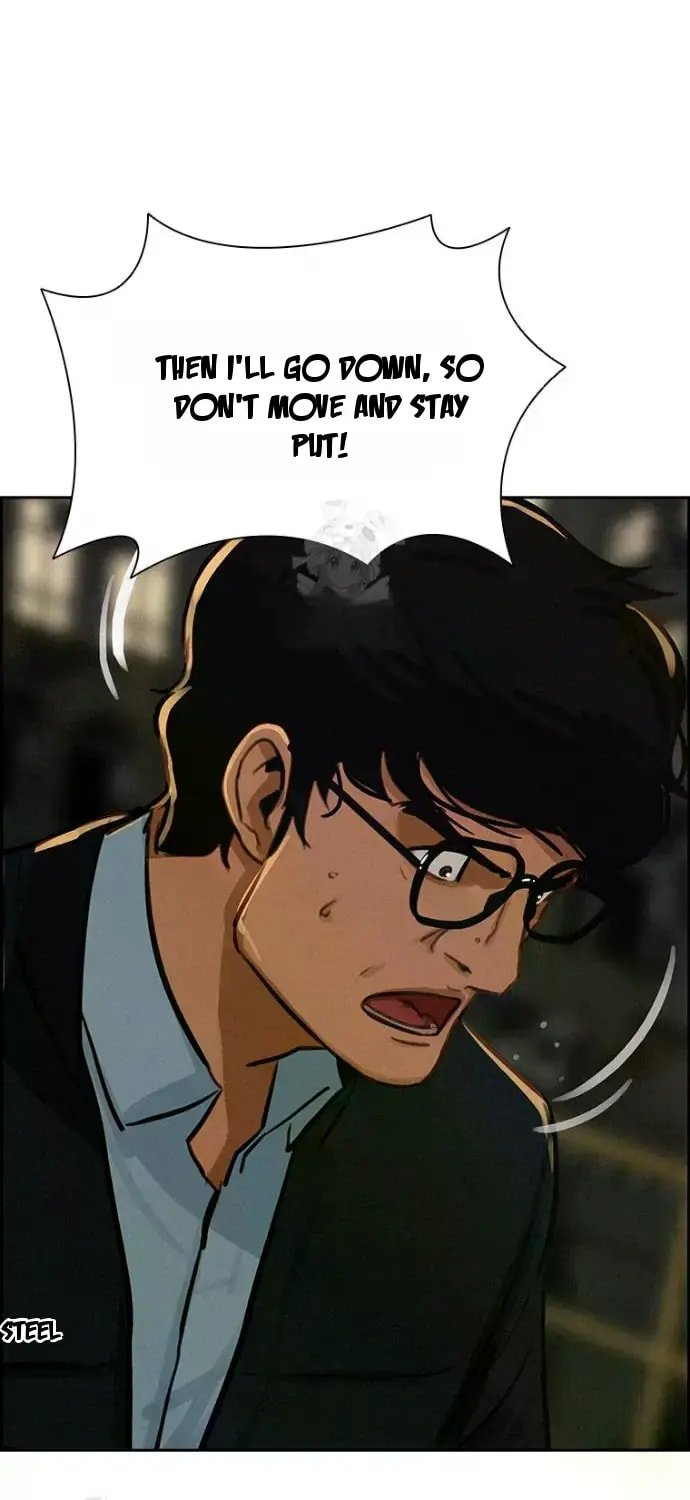 Lord of Money Chapter 247 - Page 67