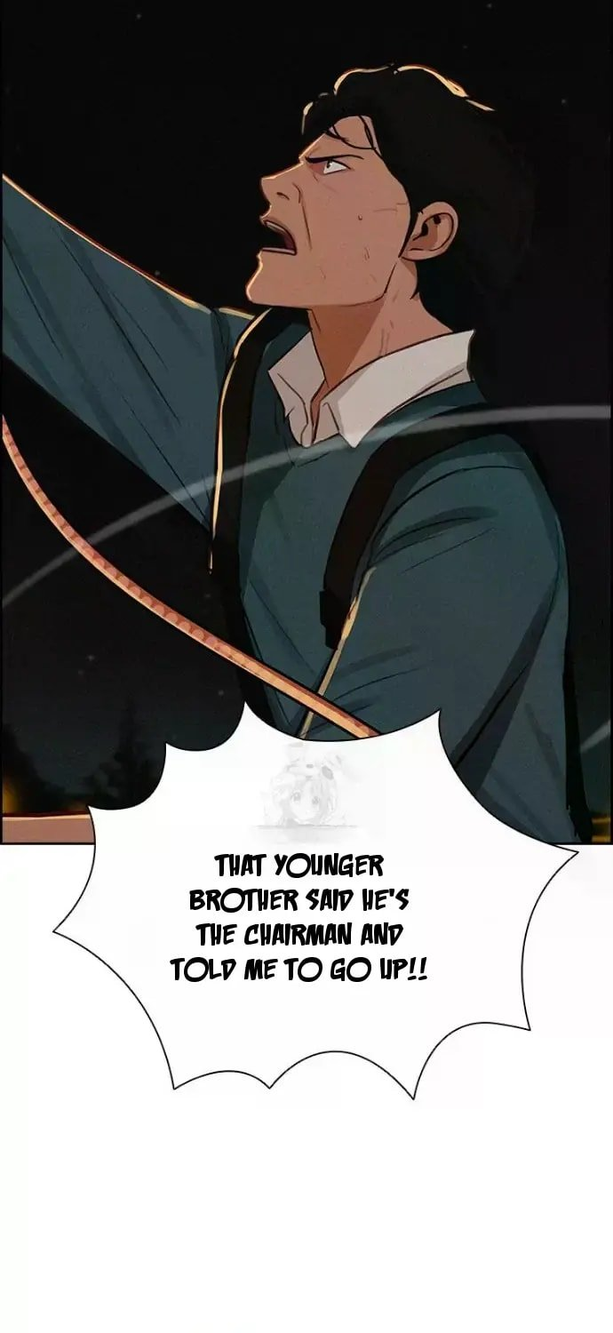 Lord of Money Chapter 247 - Page 7