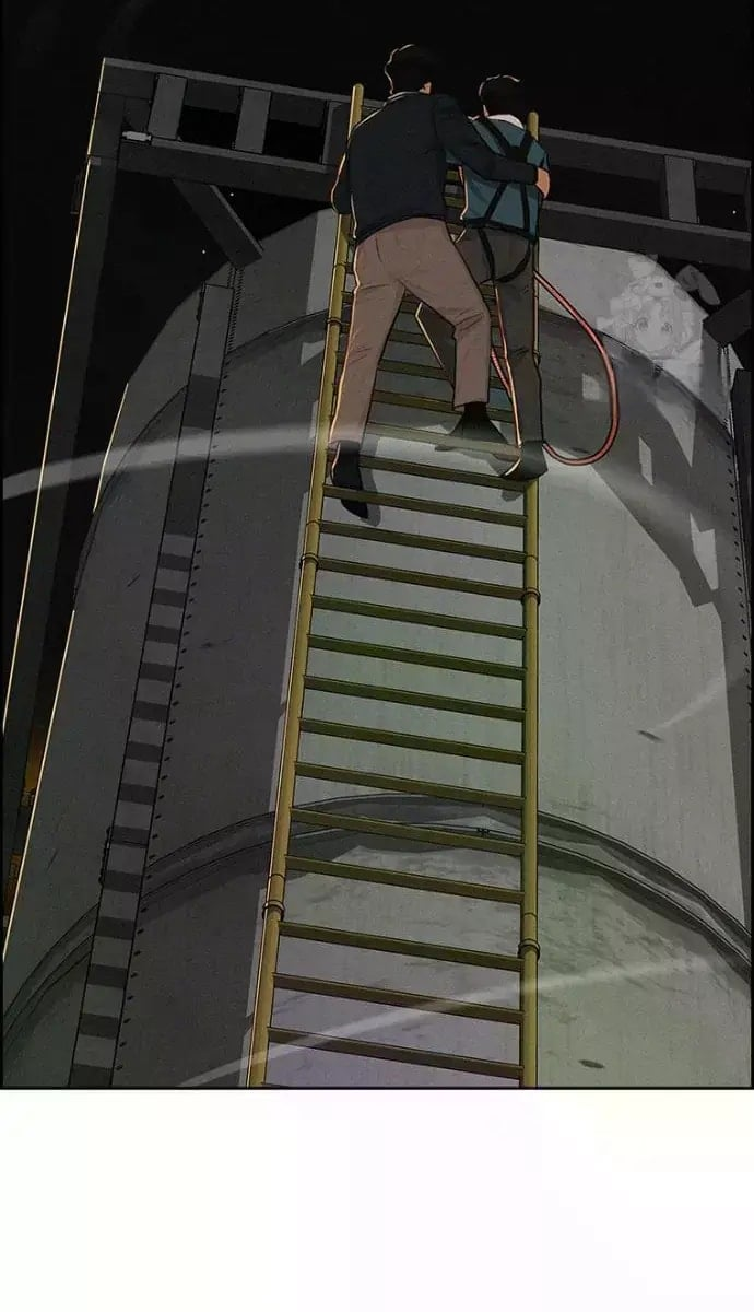 Lord of Money Chapter 247 - Page 71