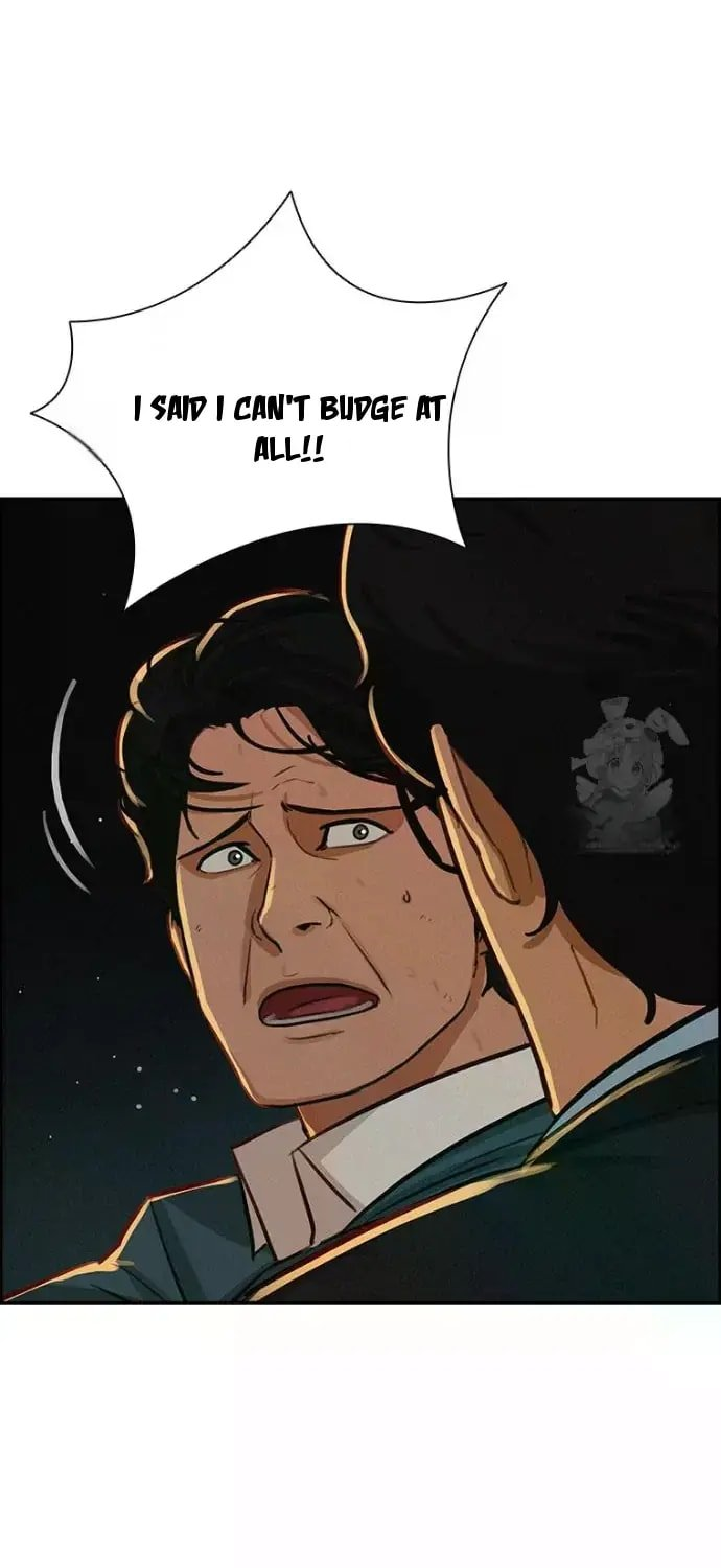 Lord of Money Chapter 247 - Page 77