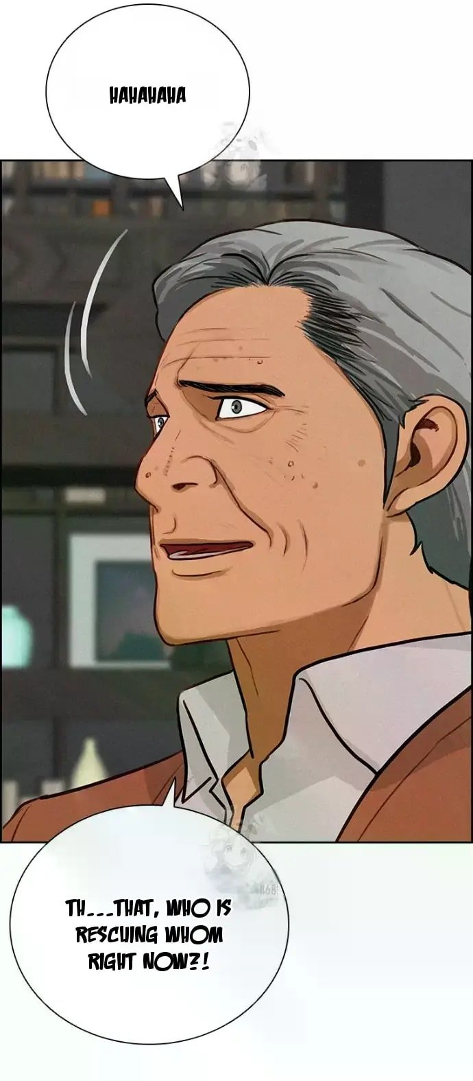 Lord of Money Chapter 247 - Page 82