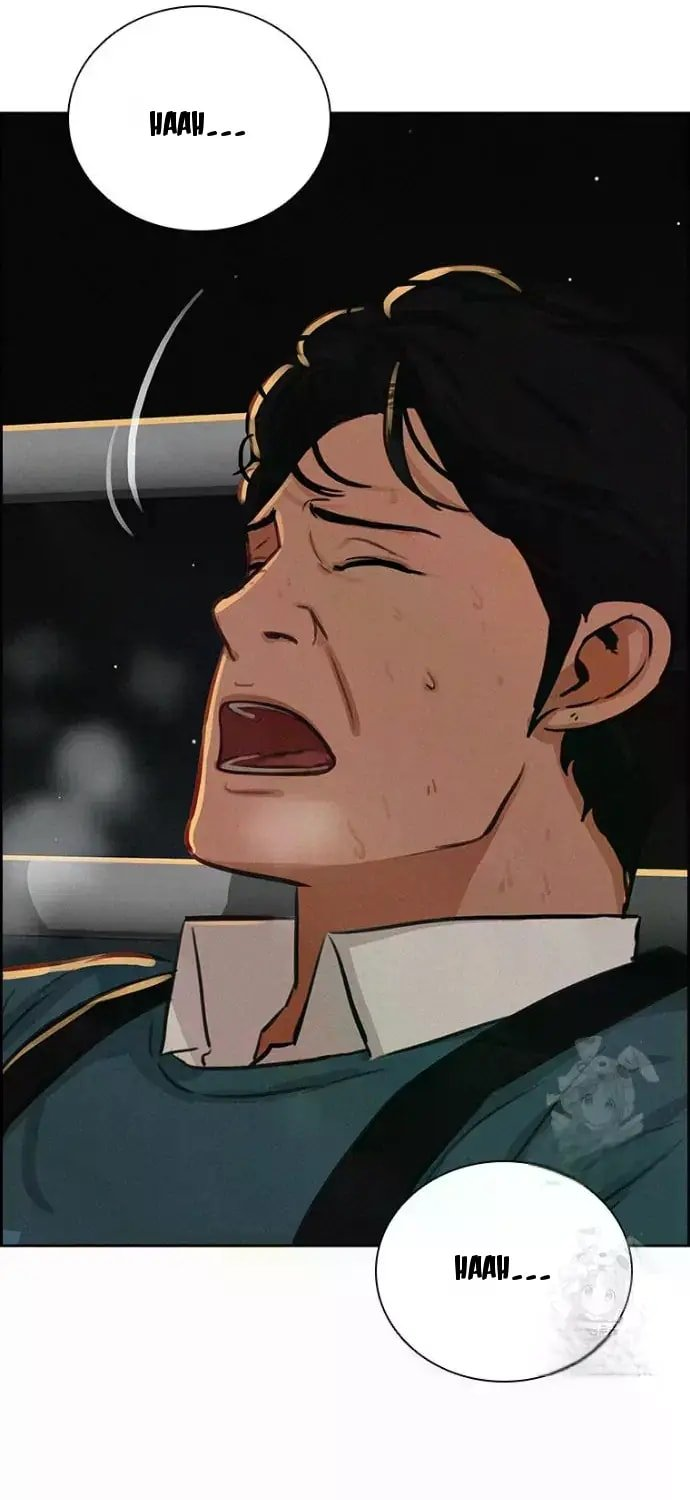 Lord of Money Chapter 247 - Page 86