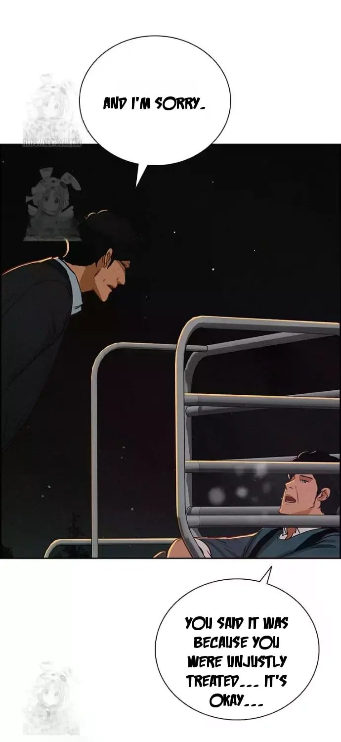 Lord of Money Chapter 247 - Page 91