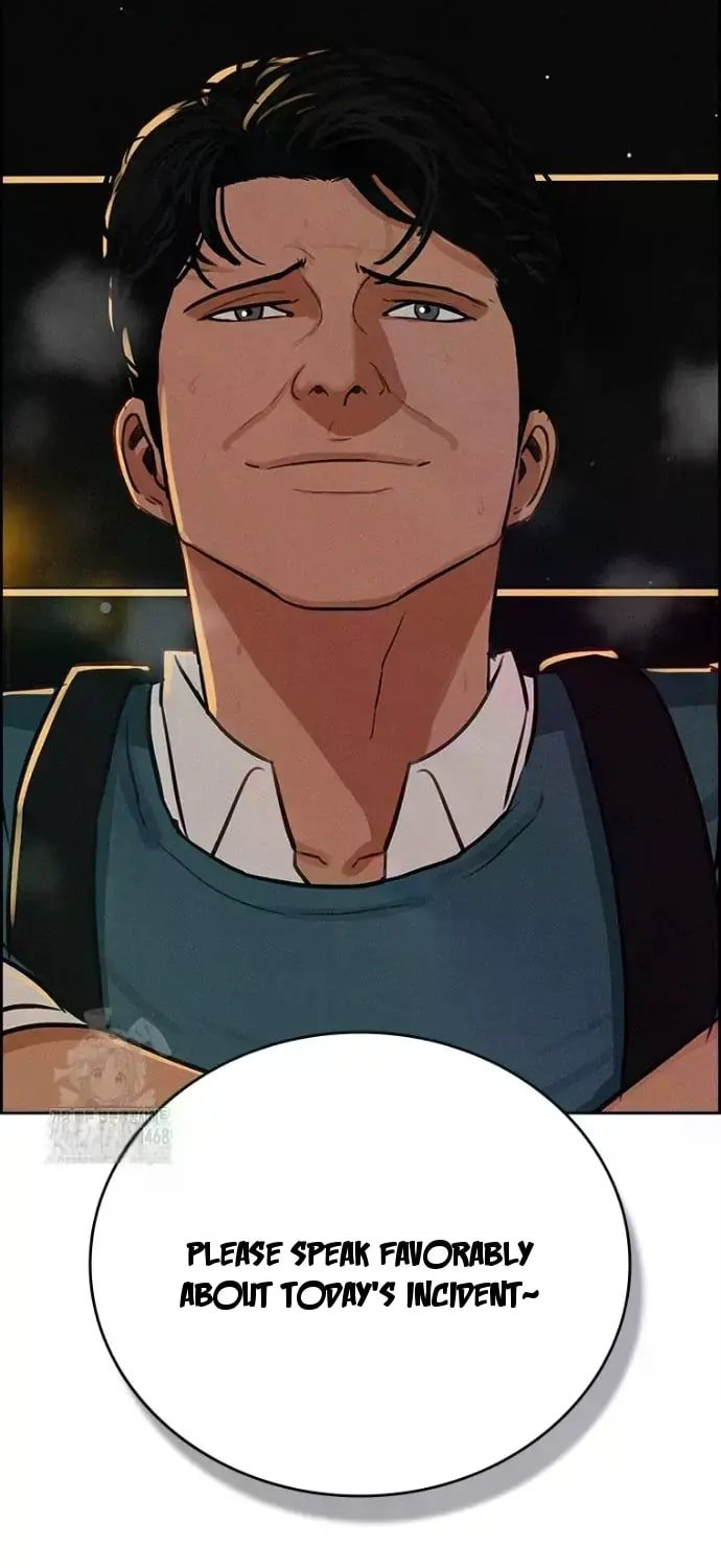 Lord of Money Chapter 247 - Page 93
