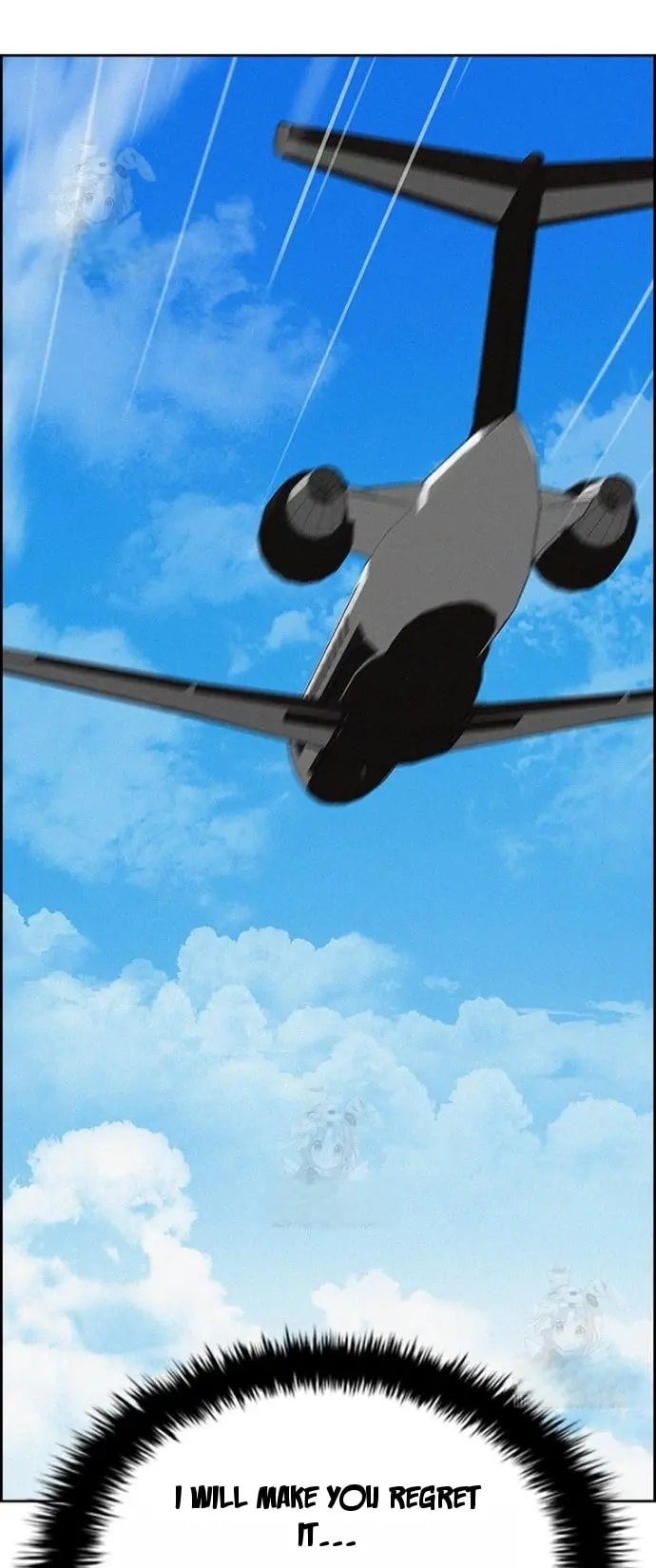 Lord of Money Chapter 248 - Page 79