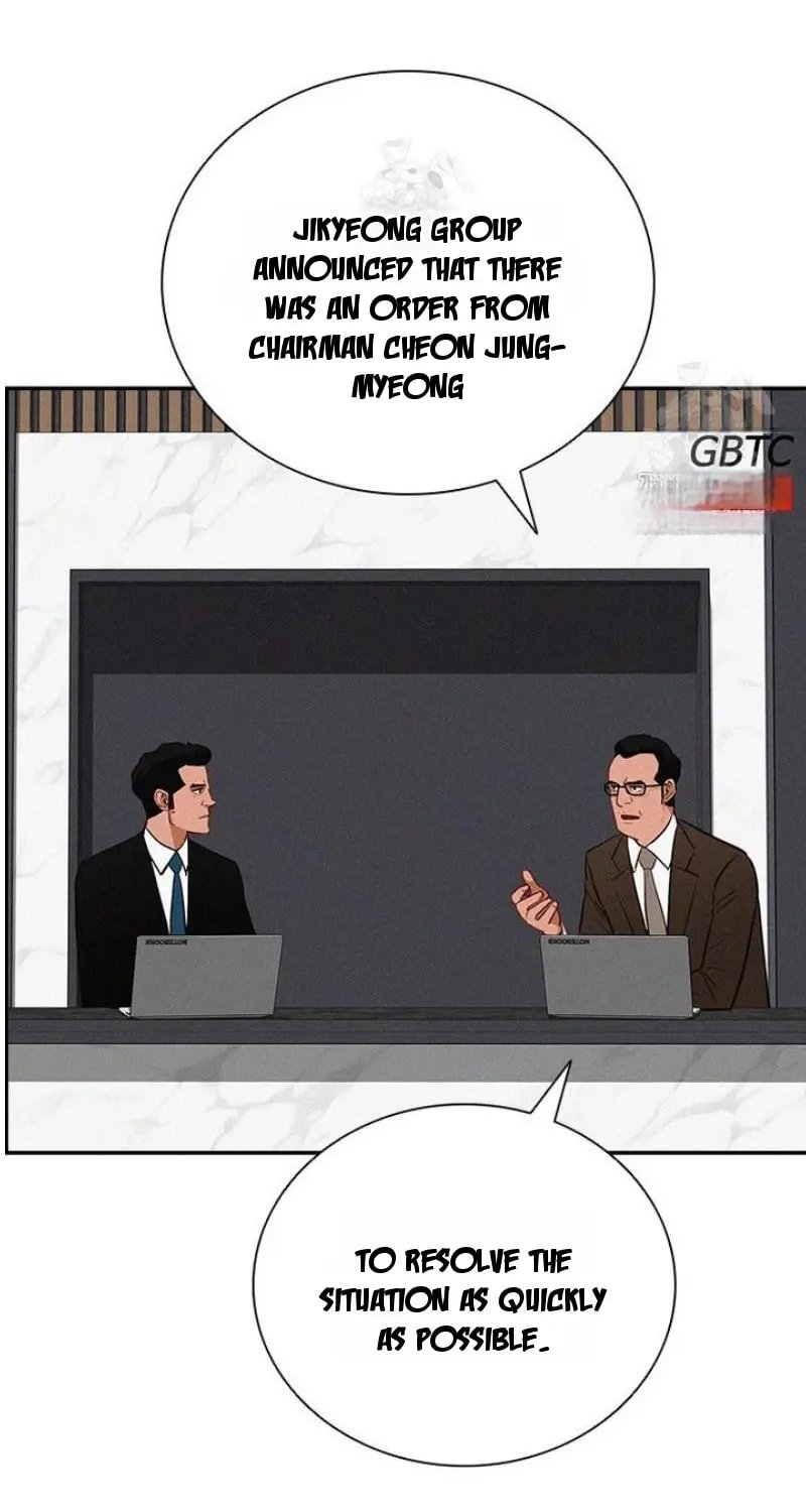 Lord of Money Chapter 249 - Page 21